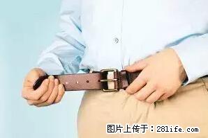 剪指甲、挖耳屎，这些日常小动作竟隐藏大危害！ - 抚顺生活资讯 - 抚顺28生活网 fushun.28life.net