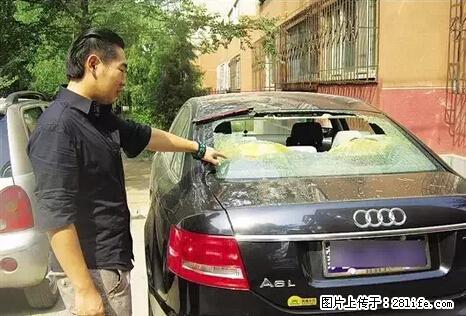 停车为什么要车头朝外？不是开玩笑，关键时刻真能救命 - 抚顺生活资讯 - 抚顺28生活网 fushun.28life.net