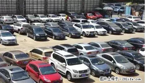 停车为什么要车头朝外？不是开玩笑，关键时刻真能救命 - 抚顺生活资讯 - 抚顺28生活网 fushun.28life.net