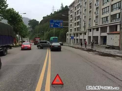 开车出事故没拍这5张照片，警察也帮不了你！ - 抚顺生活资讯 - 抚顺28生活网 fushun.28life.net