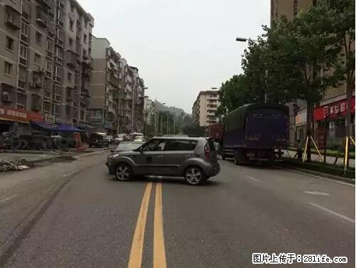 开车出事故没拍这5张照片，警察也帮不了你！ - 抚顺生活资讯 - 抚顺28生活网 fushun.28life.net