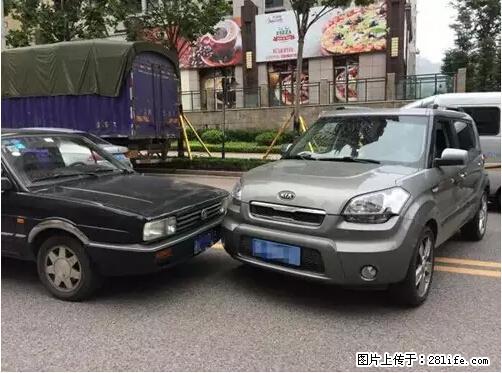 开车出事故没拍这5张照片，警察也帮不了你！ - 抚顺生活资讯 - 抚顺28生活网 fushun.28life.net