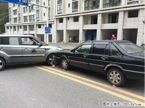 开车出事故没拍这5张照片，警察也帮不了你！ - 抚顺生活资讯 - 抚顺28生活网 fushun.28life.net