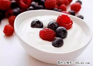 晕车、脚气、牙齿变黄、皮肤粗糙？学会这些三分钟搞定！ - 抚顺生活资讯 - 抚顺28生活网 fushun.28life.net