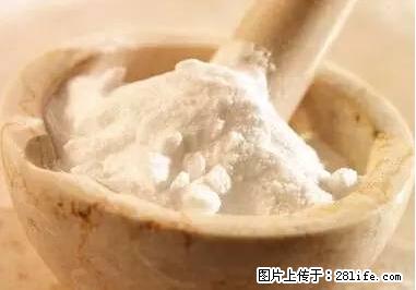 晕车、脚气、牙齿变黄、皮肤粗糙？学会这些三分钟搞定！ - 抚顺生活资讯 - 抚顺28生活网 fushun.28life.net