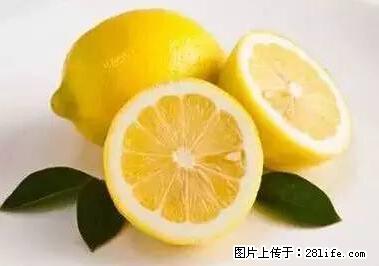 晕车、脚气、牙齿变黄、皮肤粗糙？学会这些三分钟搞定！ - 抚顺生活资讯 - 抚顺28生活网 fushun.28life.net