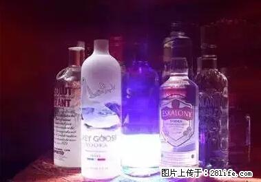 晕车、脚气、牙齿变黄、皮肤粗糙？学会这些三分钟搞定！ - 抚顺生活资讯 - 抚顺28生活网 fushun.28life.net