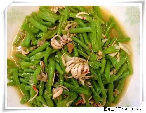 来广西旅游必吃这20道桂菜，不然就白来广西啦！ - 抚顺生活资讯 - 抚顺28生活网 fushun.28life.net
