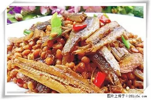 来广西旅游必吃这20道桂菜，不然就白来广西啦！ - 抚顺生活资讯 - 抚顺28生活网 fushun.28life.net