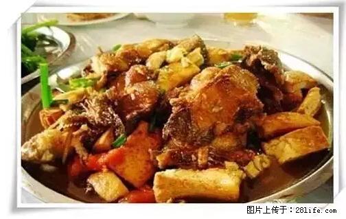 来广西旅游必吃这20道桂菜，不然就白来广西啦！ - 抚顺生活资讯 - 抚顺28生活网 fushun.28life.net
