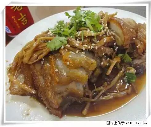 来广西旅游必吃这20道桂菜，不然就白来广西啦！ - 抚顺生活资讯 - 抚顺28生活网 fushun.28life.net