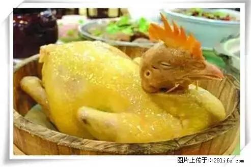 来广西旅游必吃这20道桂菜，不然就白来广西啦！ - 抚顺生活资讯 - 抚顺28生活网 fushun.28life.net