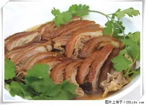 来广西旅游必吃这20道桂菜，不然就白来广西啦！ - 抚顺生活资讯 - 抚顺28生活网 fushun.28life.net