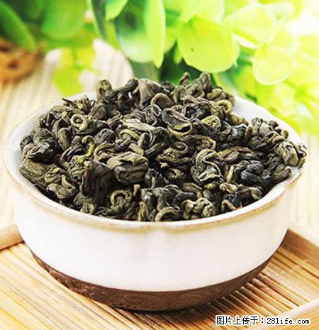 平乐石崖茶，珍贵仅次于金花茶 - 抚顺生活资讯 - 抚顺28生活网 fushun.28life.net