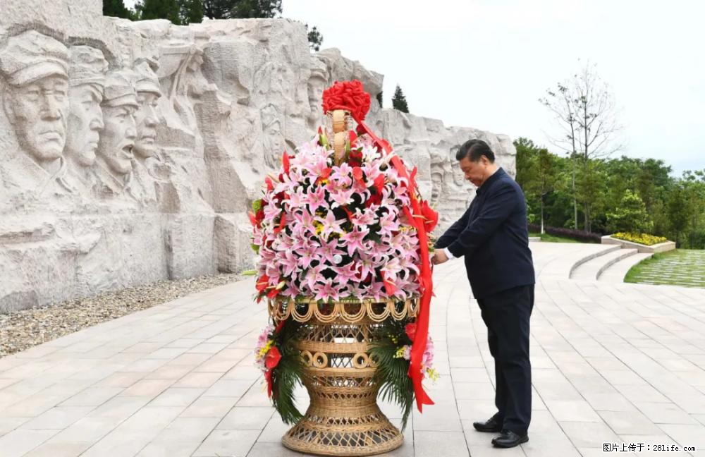 习近平赴广西考察调研 - 抚顺生活资讯 - 抚顺28生活网 fushun.28life.net