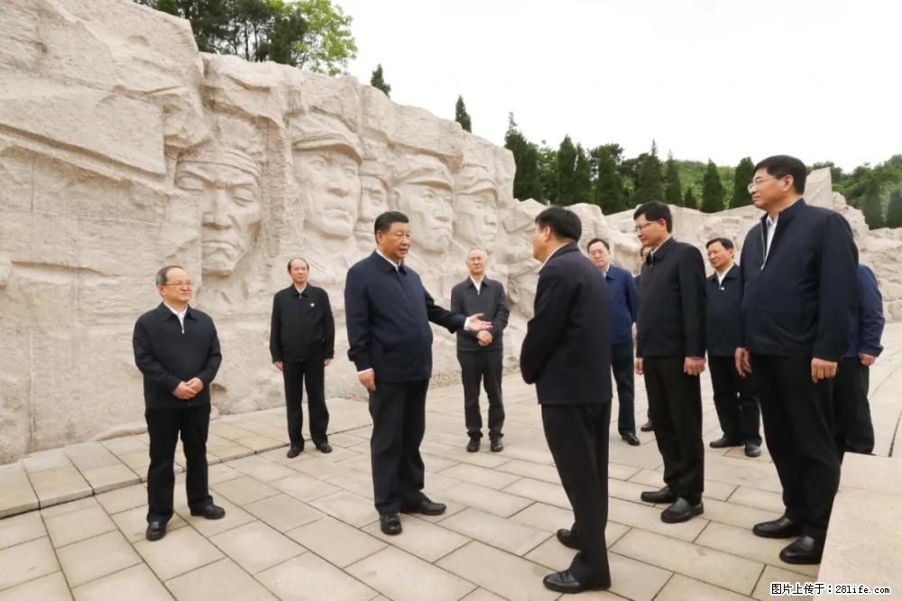 习近平赴广西考察调研 - 抚顺生活资讯 - 抚顺28生活网 fushun.28life.net