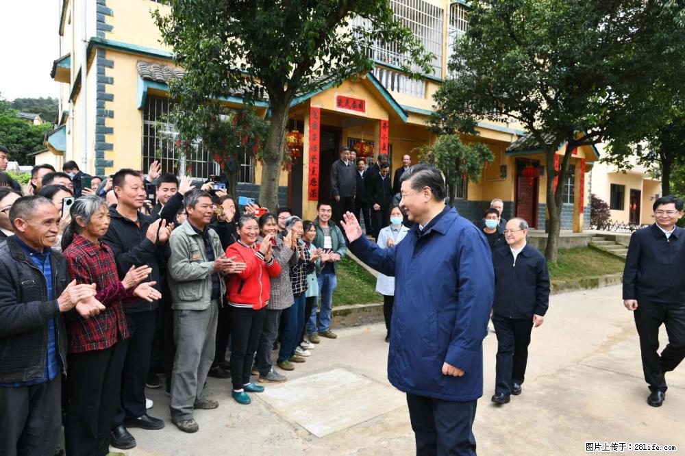 习近平赴广西考察调研 - 抚顺生活资讯 - 抚顺28生活网 fushun.28life.net