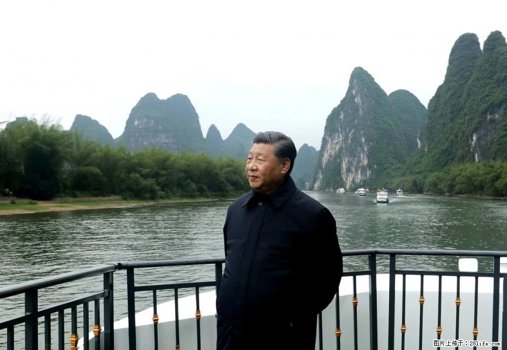 习近平赴广西考察调研 - 抚顺生活资讯 - 抚顺28生活网 fushun.28life.net