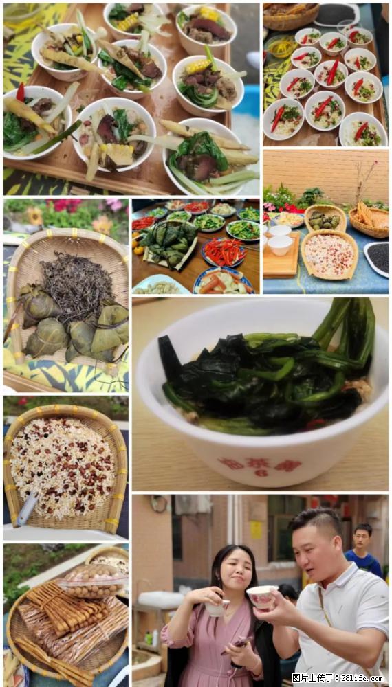 “粤灌文化 美好生活”油茶文化主题活动在广东深圳成功举办 - 抚顺生活资讯 - 抚顺28生活网 fushun.28life.net